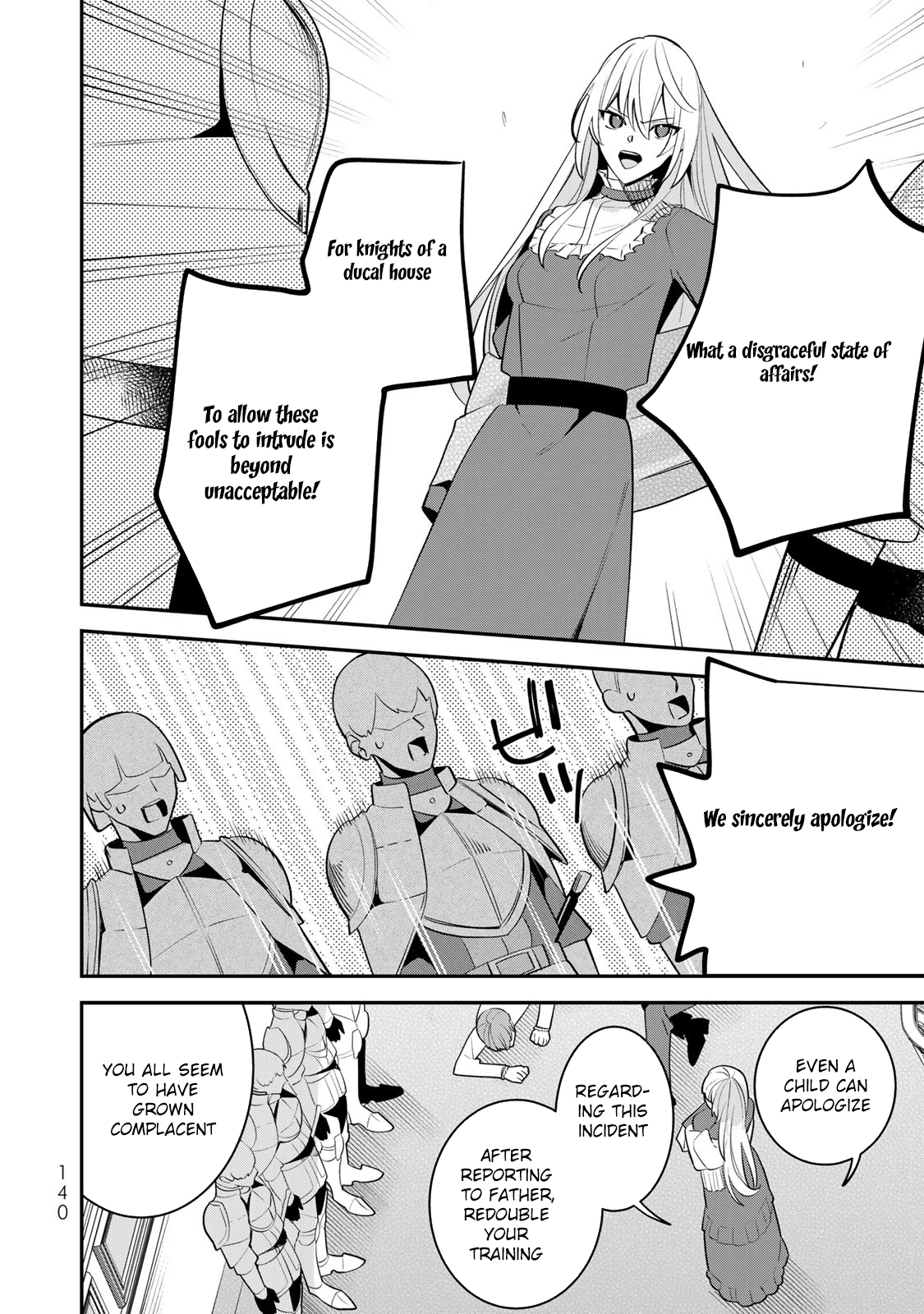Freed from the Villainess Route Chapter 10 - . Page 18